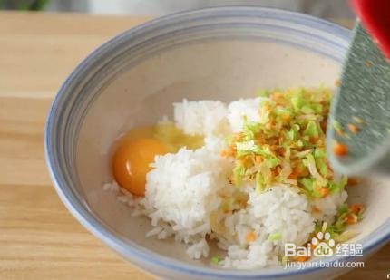 米饭蔬菜蛋饼