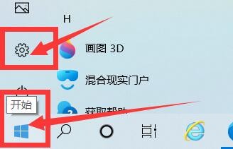 怎么使用流式传输HDR视频