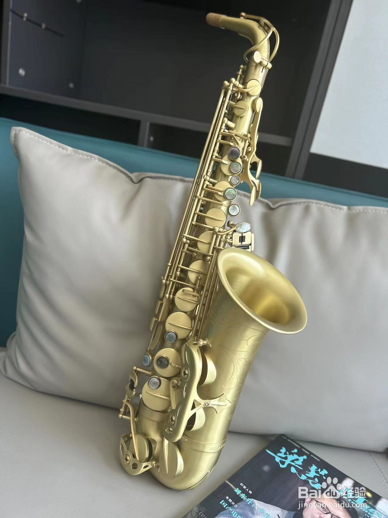 中音萨克斯爵士的音乐风格和表现形式