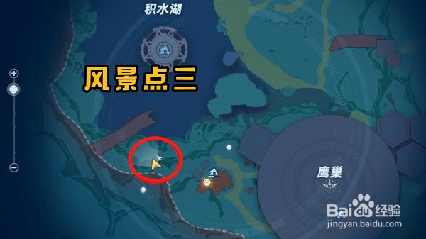 《幻塔》人工岛风景点位置汇总分享