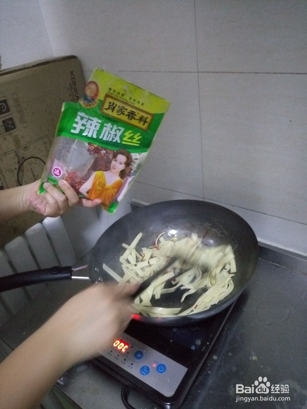 韭菜炒豆腐皮怎么做——韭菜炒豆腐皮
