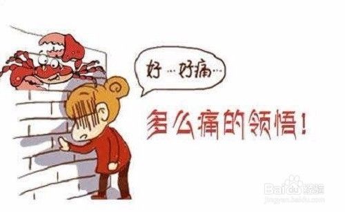 亲测有效 生理期肚子抽痛 阵痛该如何缓解 百度经验 亲测有效 生理期肚子抽痛 阵痛该如何缓解 百度经验