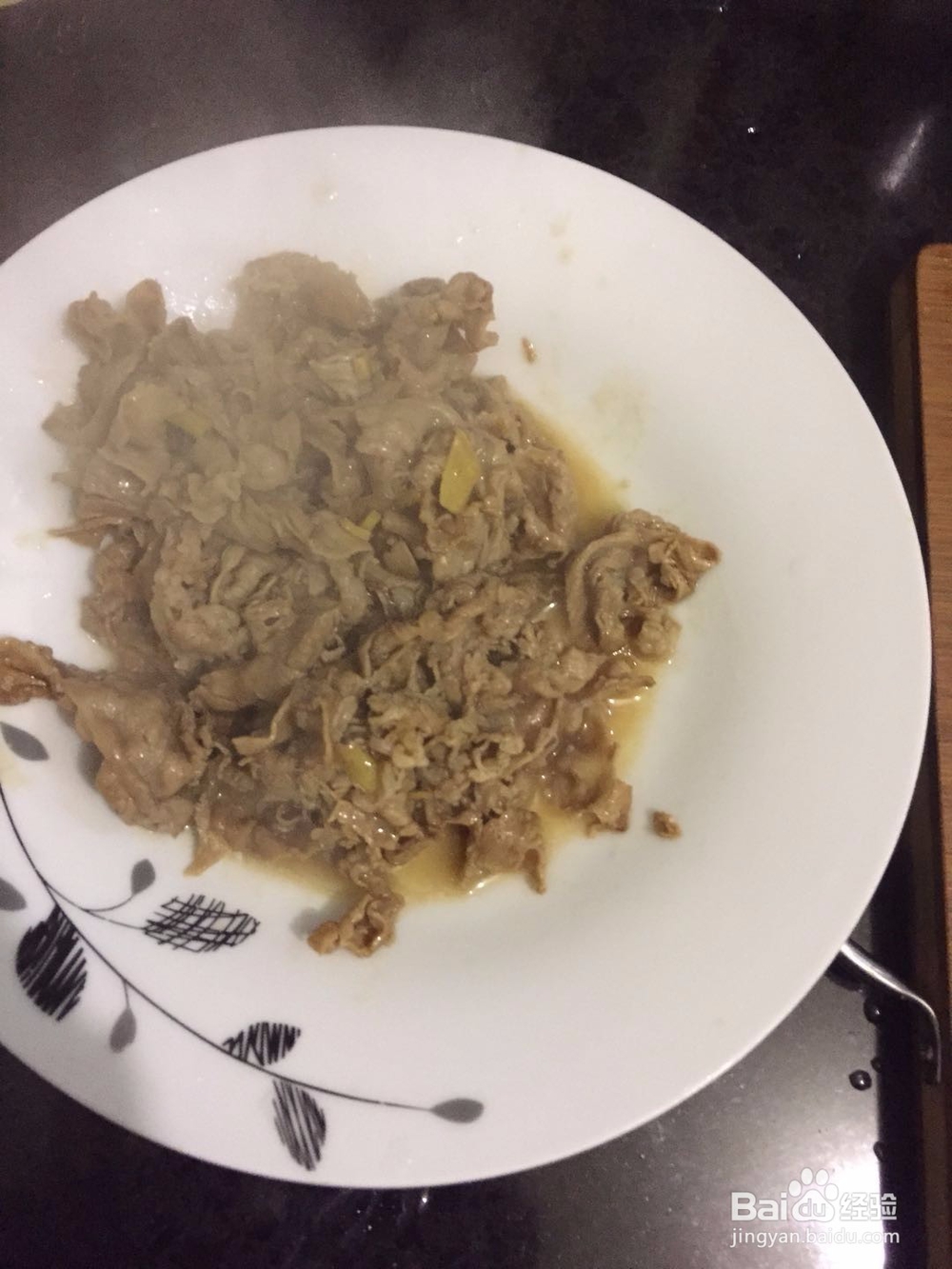 洋葱牛肉的美味做法哦