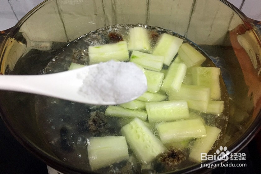带你做皮蛋黄瓜汤