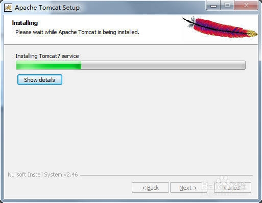 Apache Tomcat的下载、安装和测试