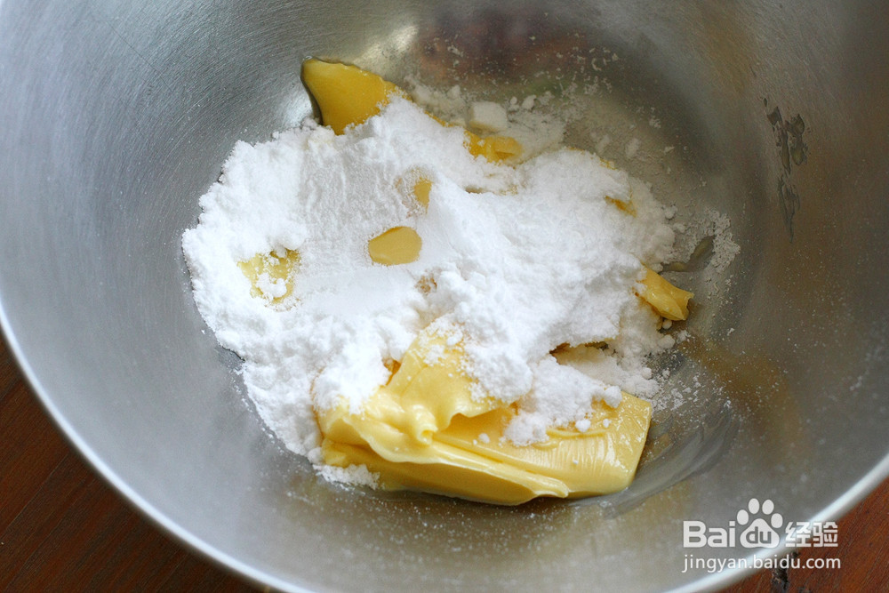 蛋黄夹心小饼的做法