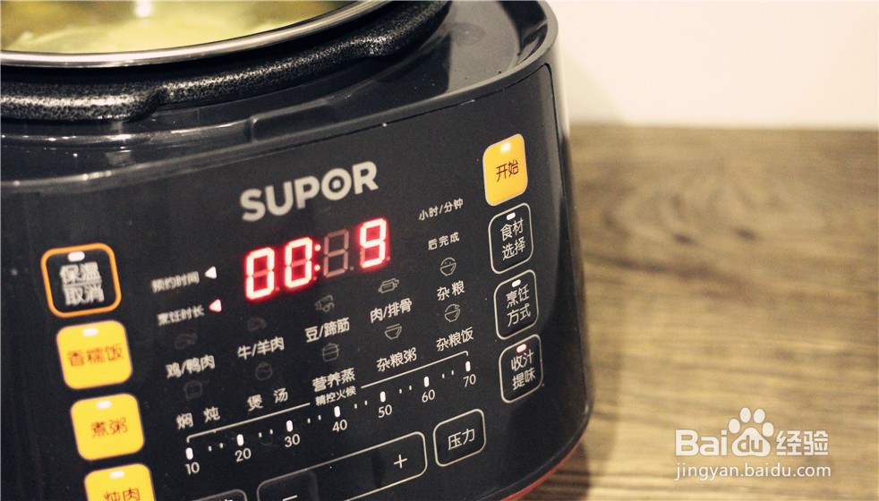 如何做出鸡汤炖鱼面？