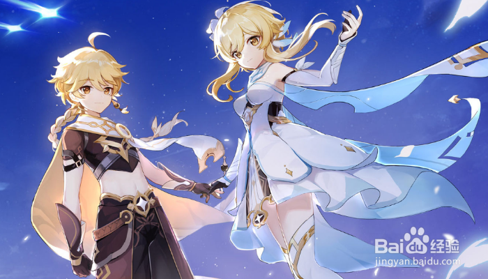 原神铁块怎么收集