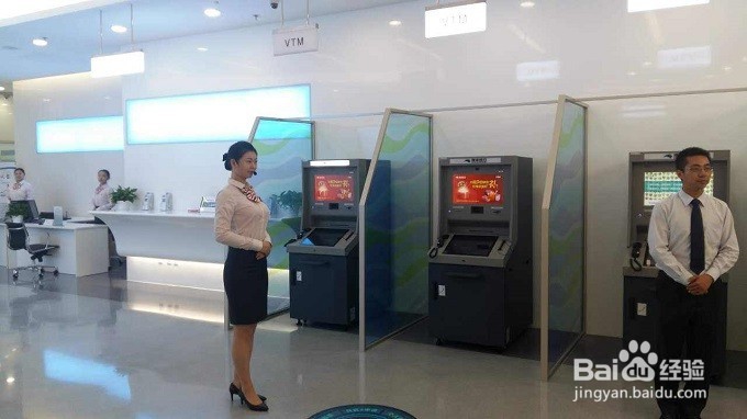 电信话费明细怎么打印出来