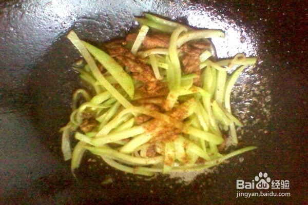 佛手炒瘦肉-------营养美味