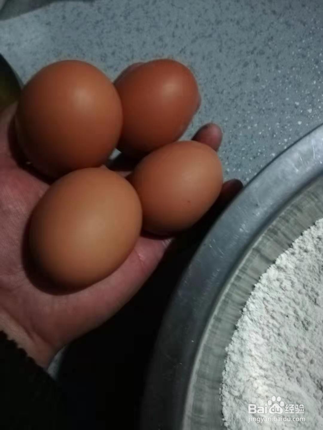 怎样自己动手调和面包面团