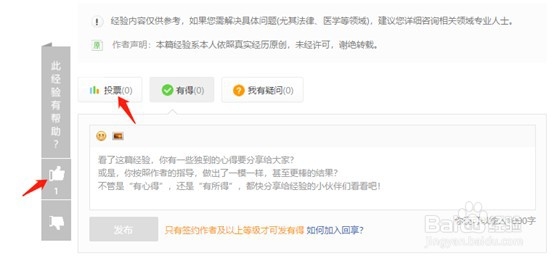 华为路由Q2pro如何设置客人wifi