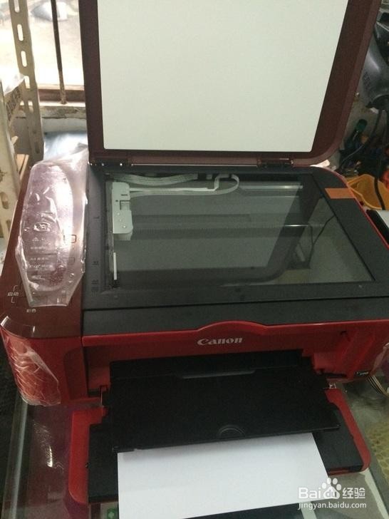 佳能mg3080怎么扫描