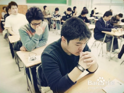 学生向前冲：[2]考试中如何克服紧张心理？