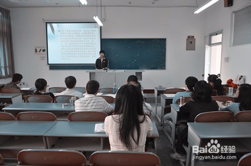 大学本科毕业论文答辩攻略