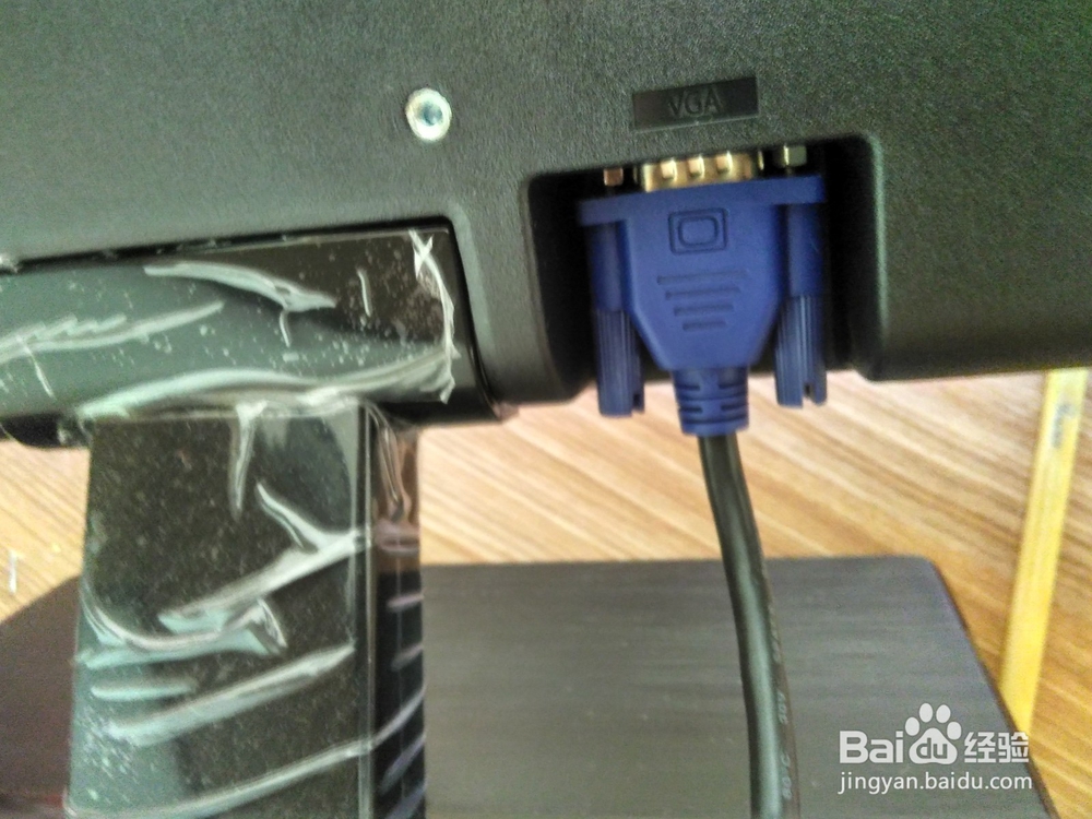 电脑屏幕出现雪花是怎么回事