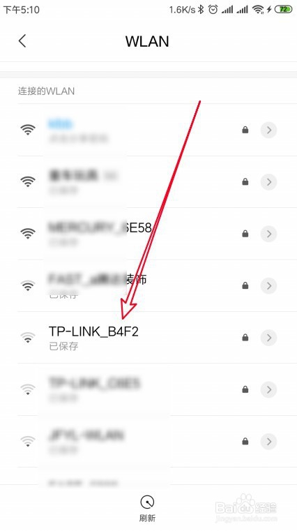 tplogin.cn登陆地址手机打不开怎么办