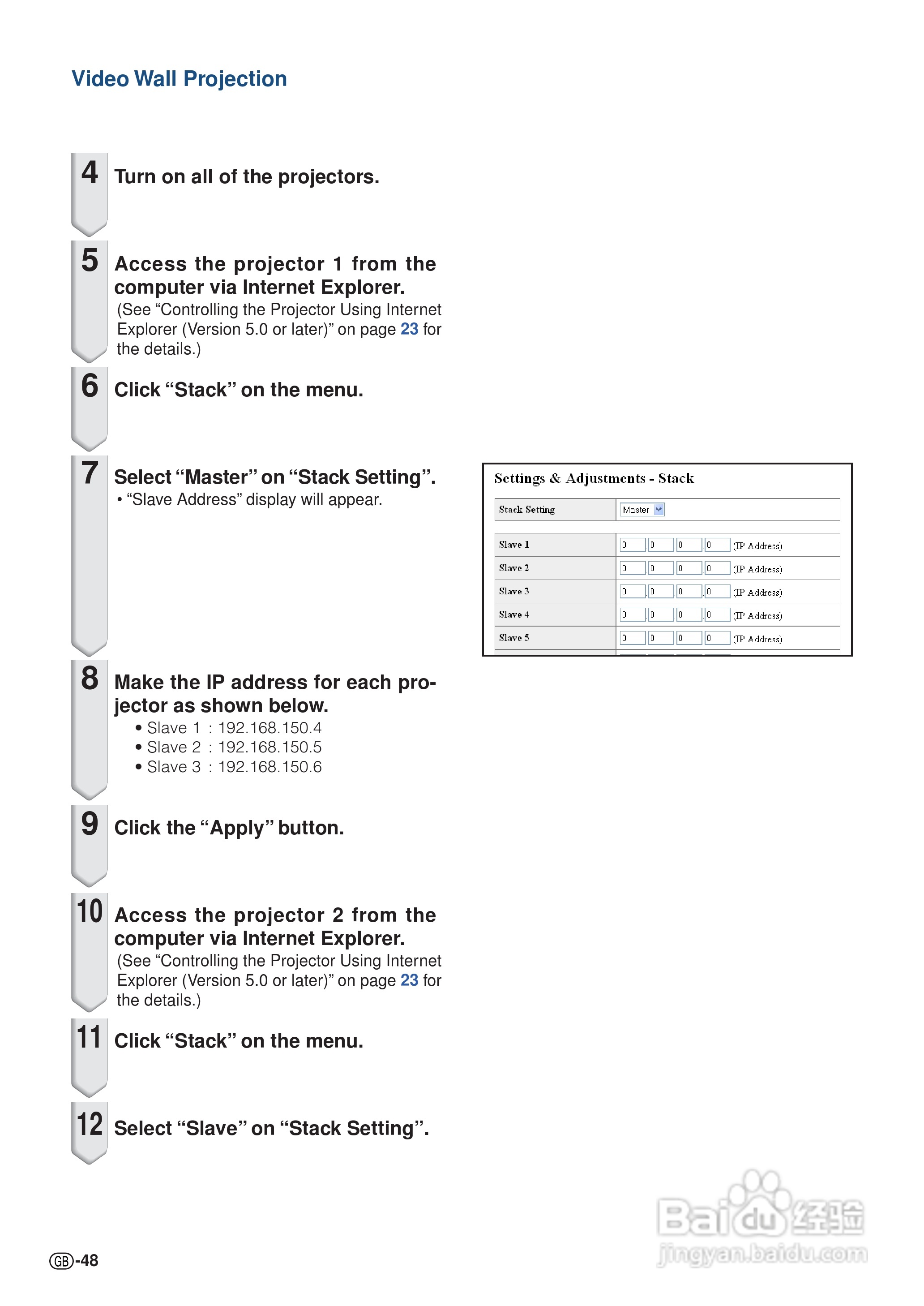 夏普SHARP XG-PH70X-N投影机使用说明书:[5]