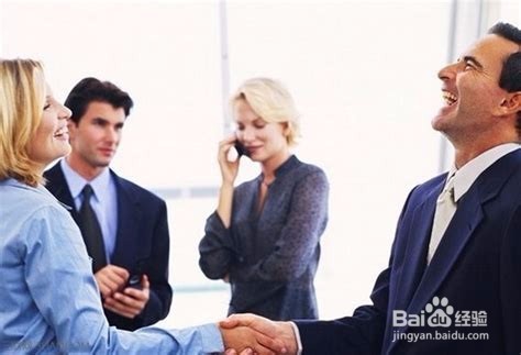 如何选择适合自己的职业?