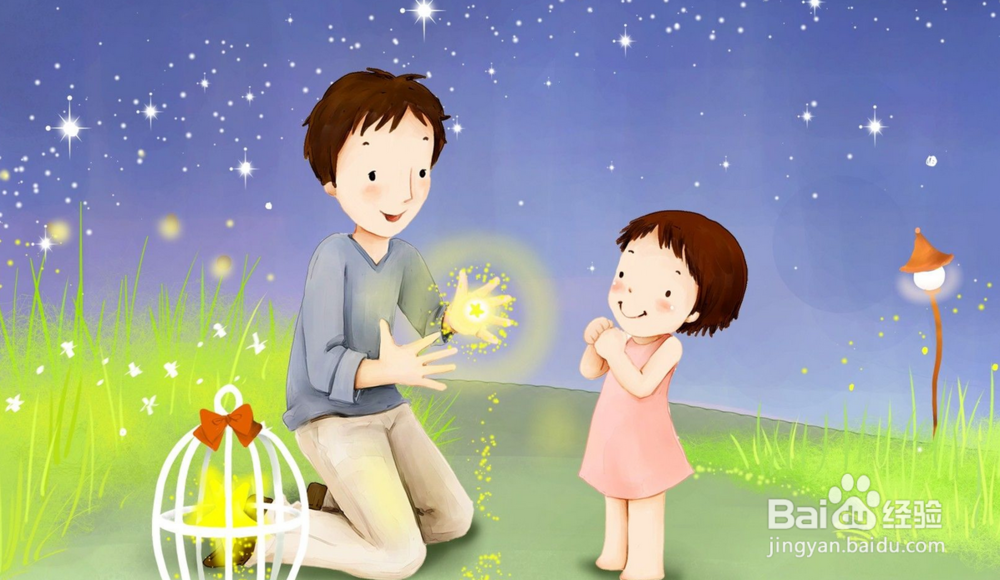 怎样处理婆媳关系