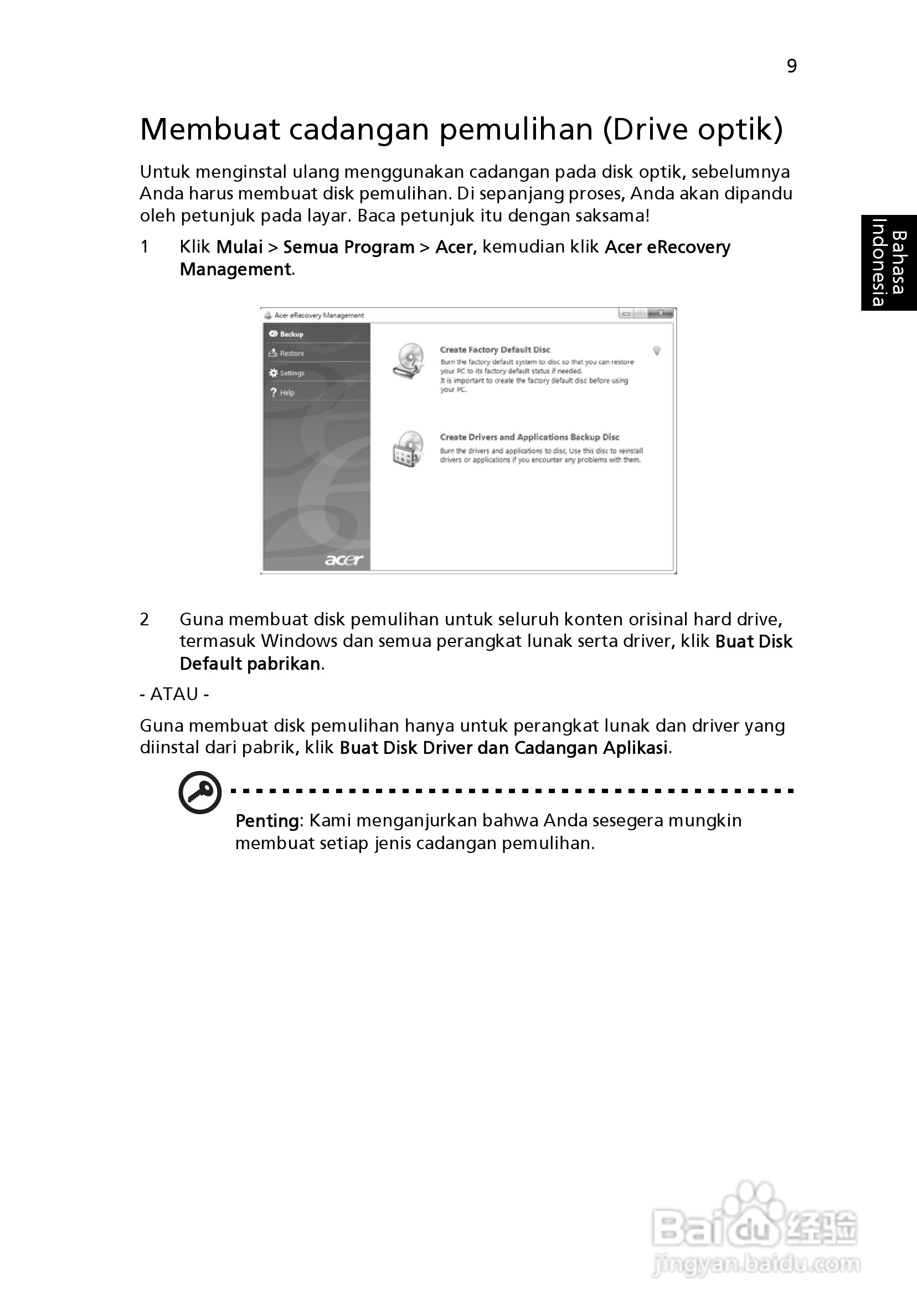 ACER宏基Aspire 5951G笔记本说明书:[223]
