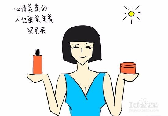 潭州在线教育课堂里如何提高学生积极性