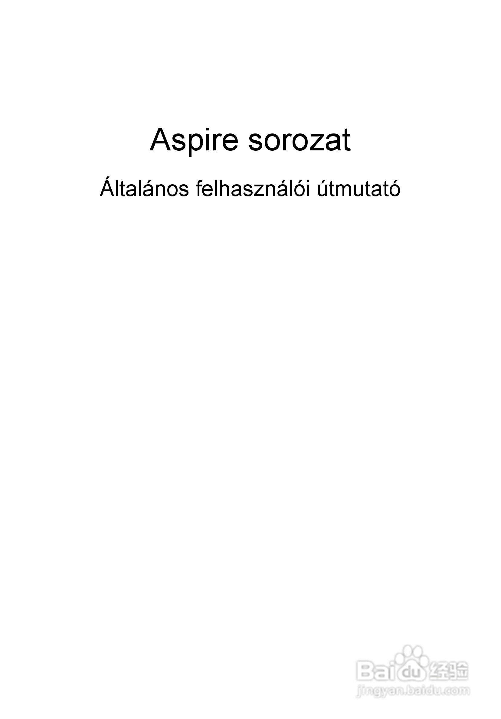 ACER宏基Aspire 5830G笔记本说明书:[100]