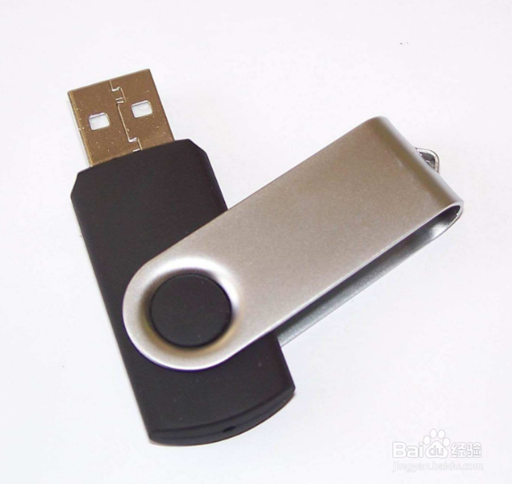 U盘上的图片怎么设置PS4能读取设置成壁纸