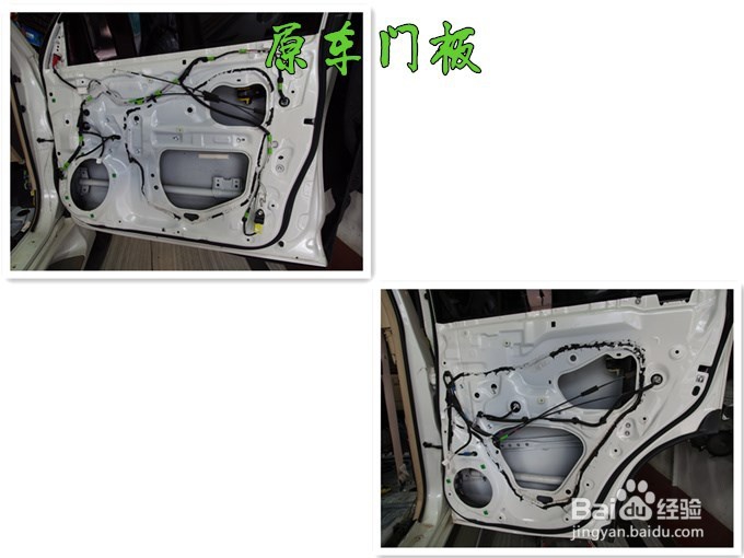 珠海道声-丰田霸道荣茂大能全车隔音