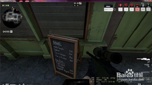 Steam游戏 Csgo炼狱小镇进攻a1实用烟教学 百度经验