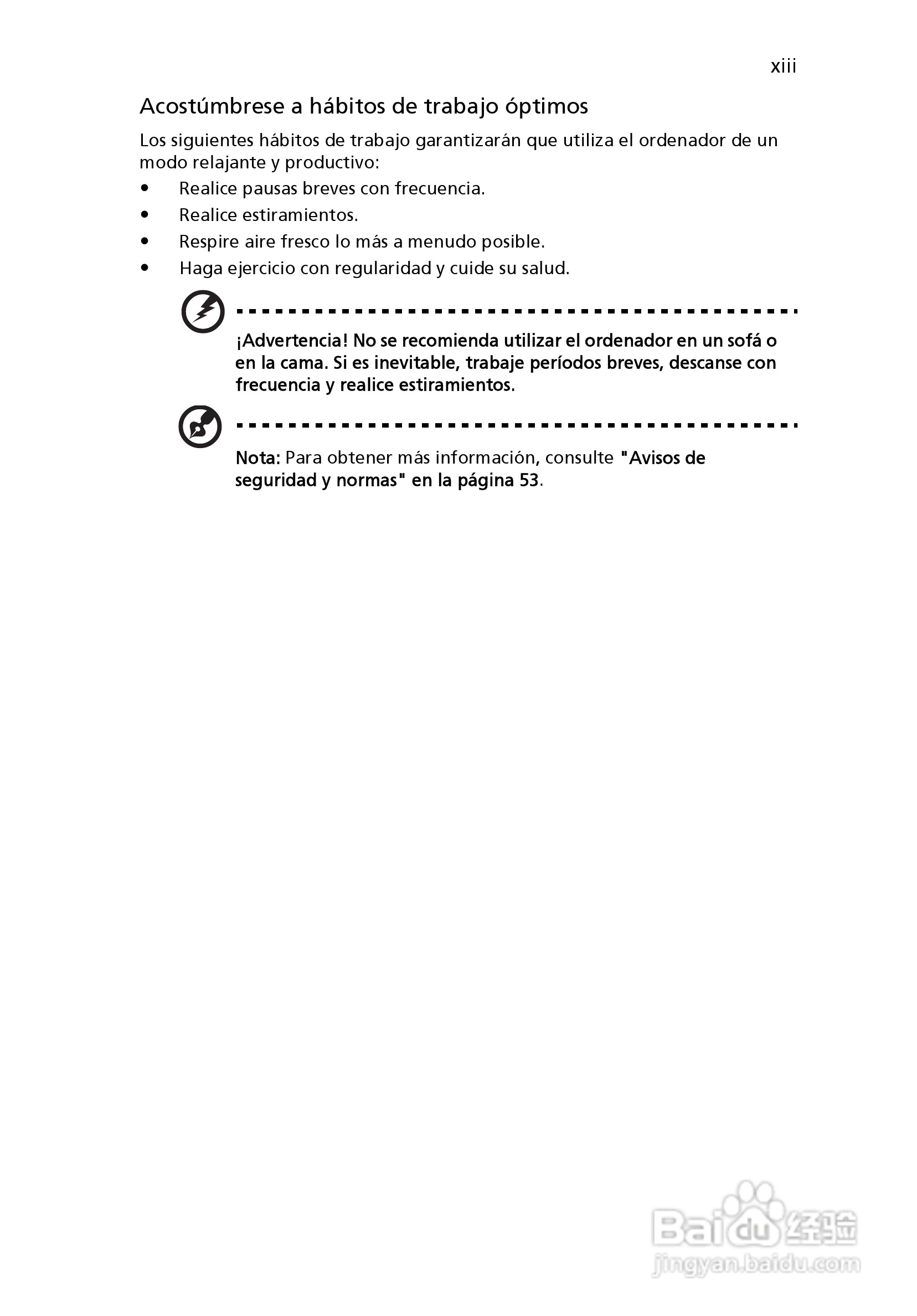 ACER宏基Aspire 5951G笔记本说明书:[33]