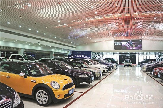 买新车好还是二手车好？