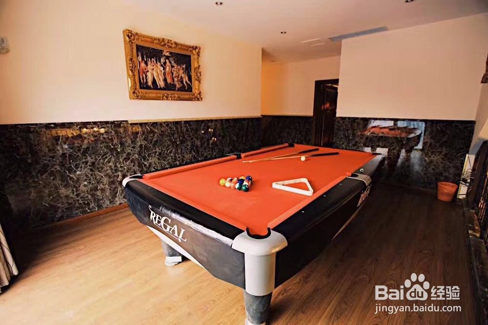 郑州农家乐聚会怎么才好玩