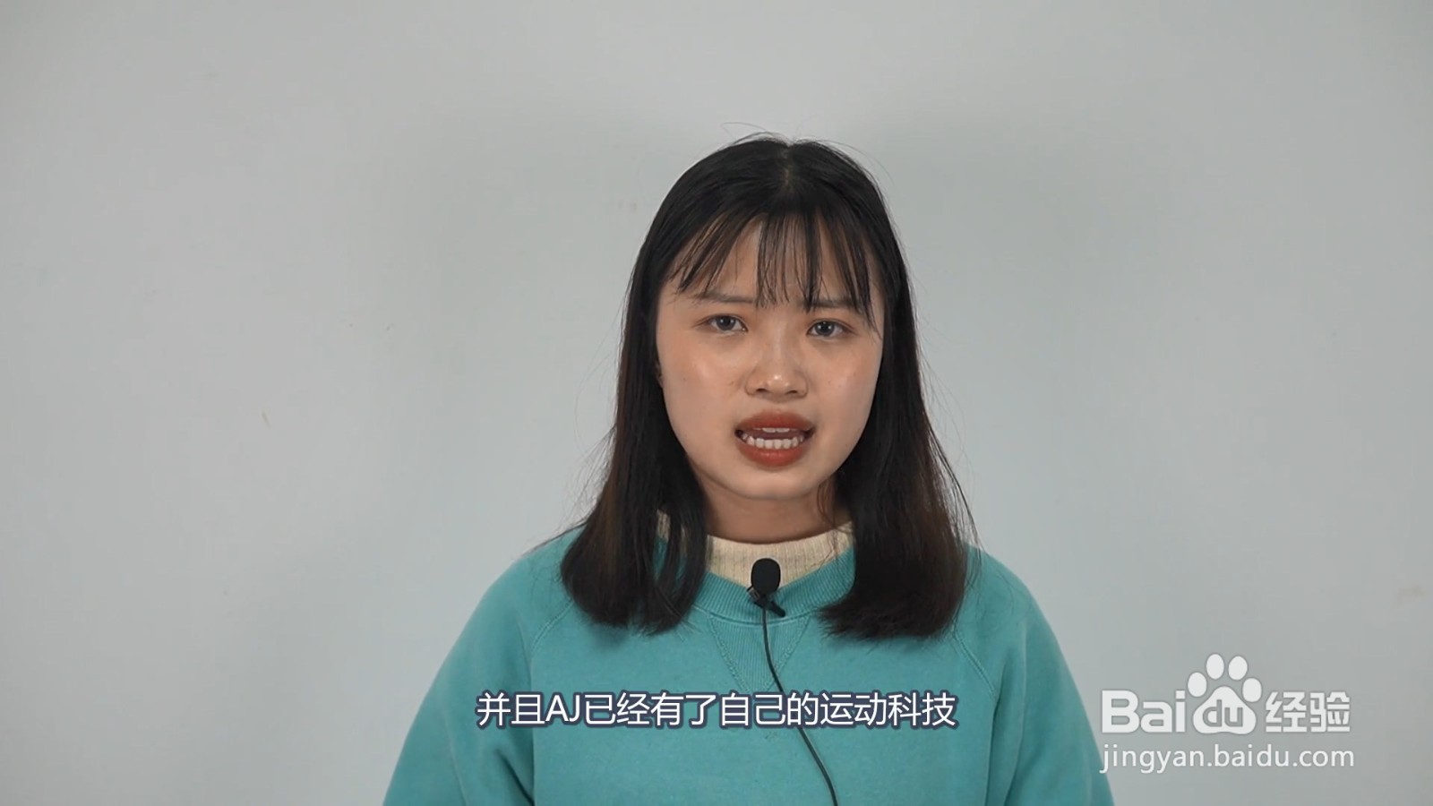 aj和nike什么关系