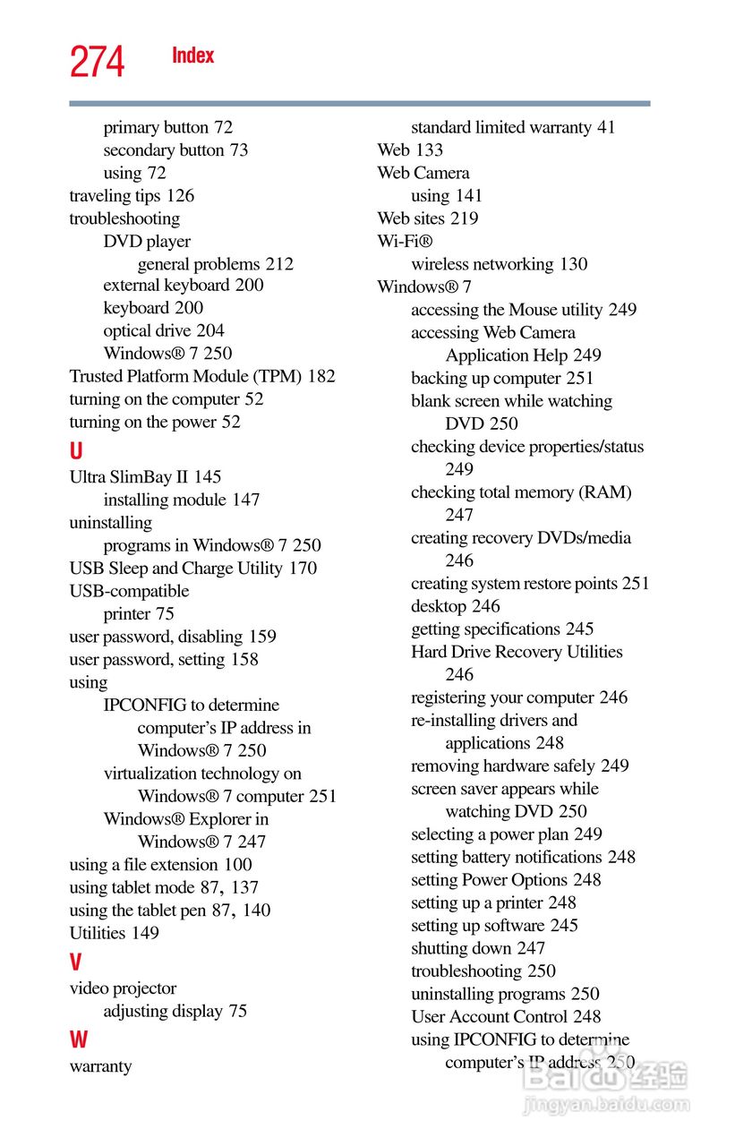 东芝M750笔记本电脑使用说明书:[28]