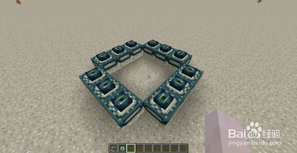 我的世界如何去末地？