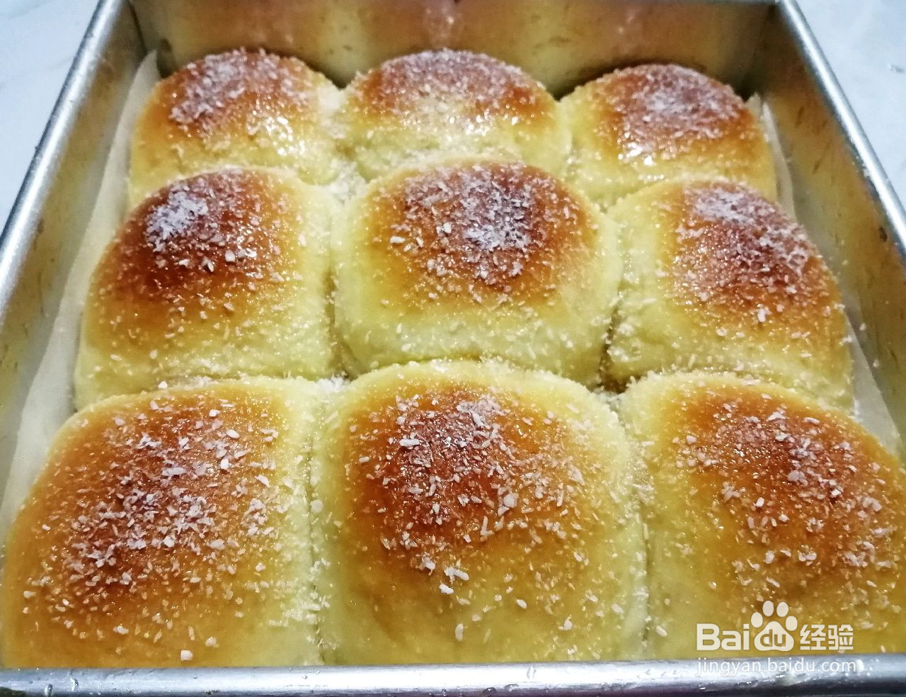 醇熟椰丝牛奶餐包的做法