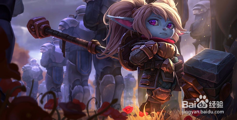 【LOL S6】新版波比辅助符文天赋和出装路线