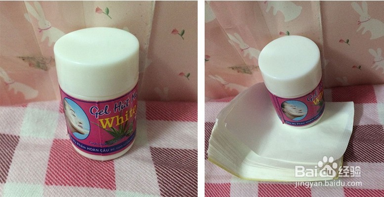 日本转运：无印良品+酵素洗颜粉等祛黑头大全