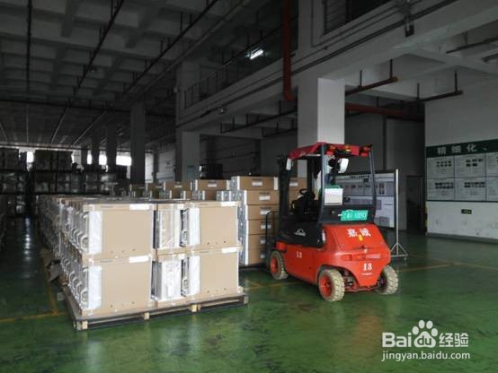 车间叉车维护保养及使用管理制度