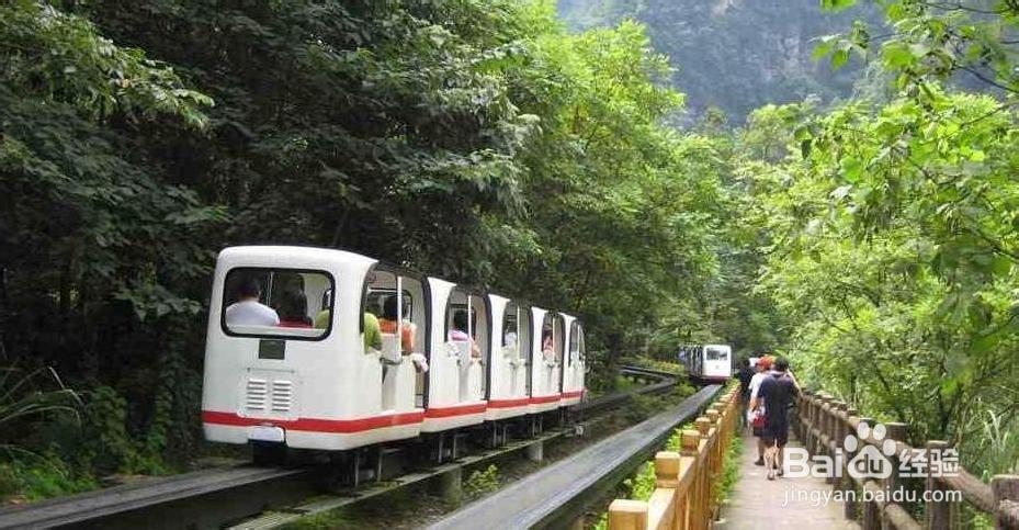 张家界自驾游路线