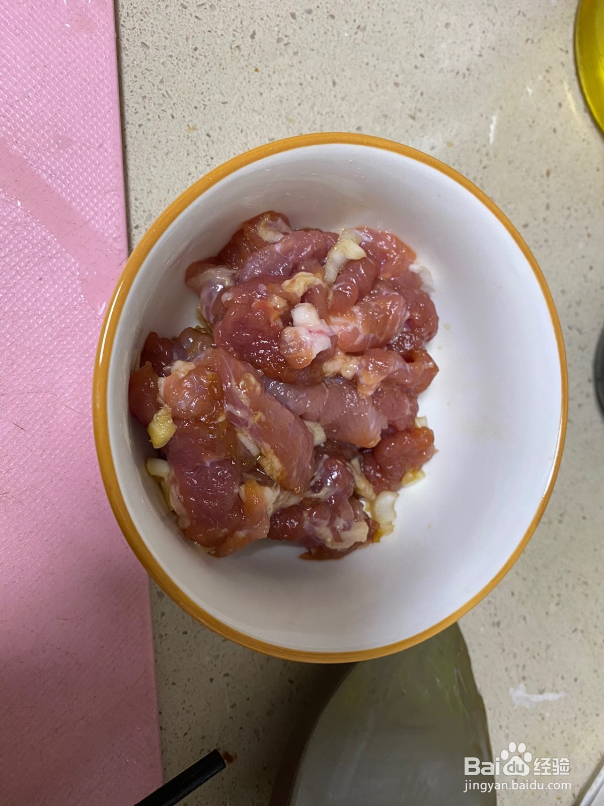扁豆炒肉的做法