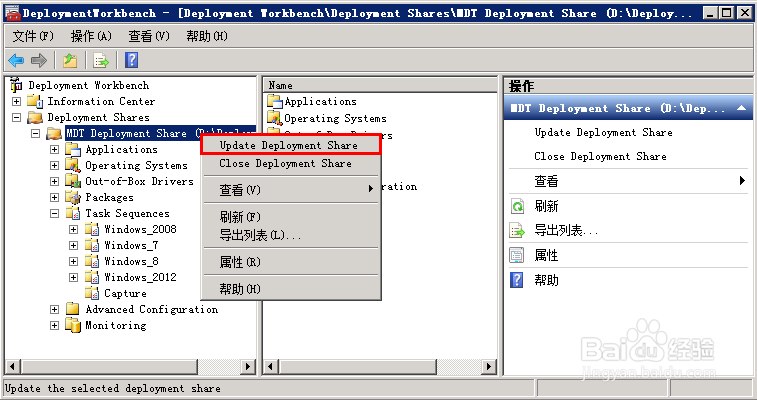 无法分析或处理pass[specialize]应答文件