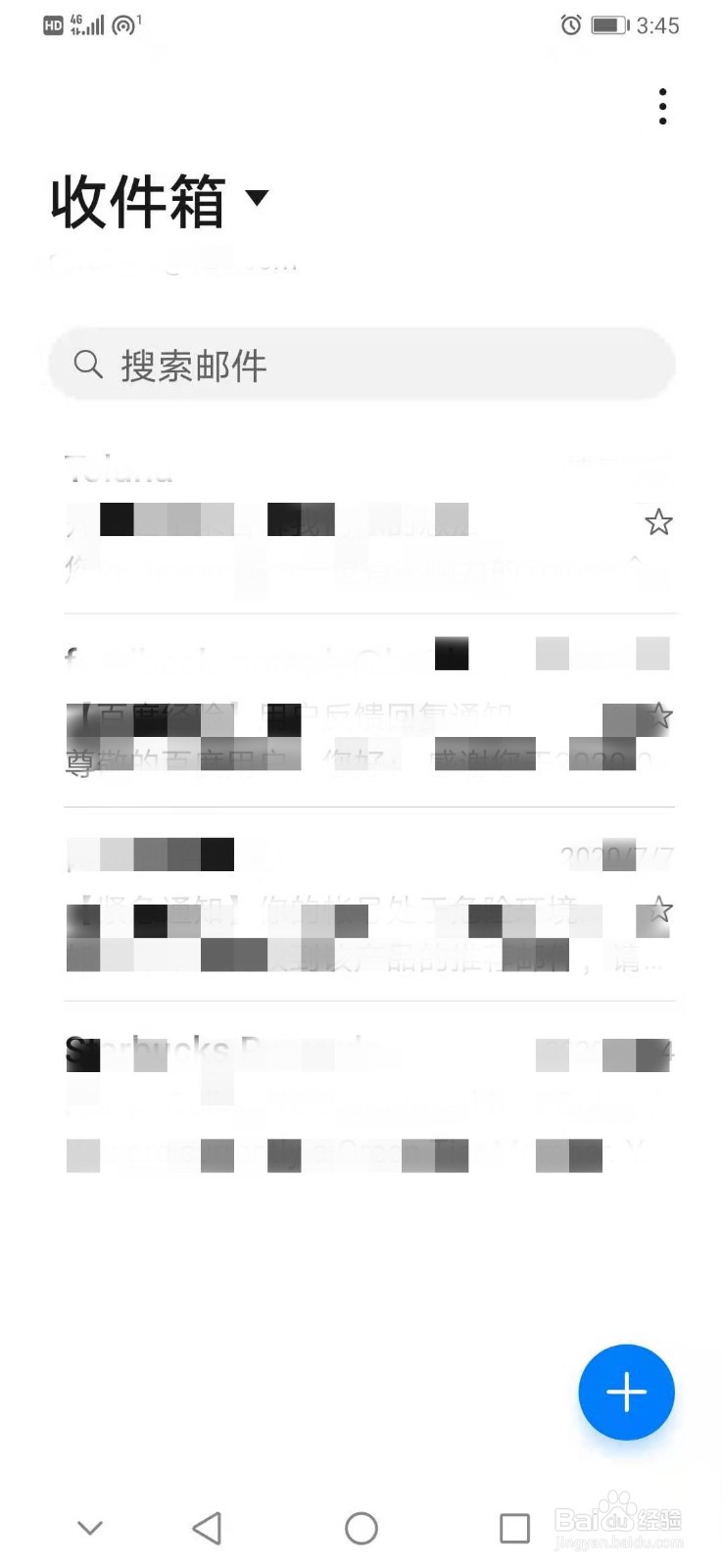 华为手机怎么实现两个窗口平均分屏？