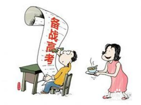 高考最后一个月应该怎么做