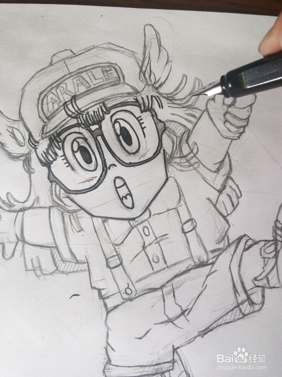 漫画人物阿拉蕾的绘画？