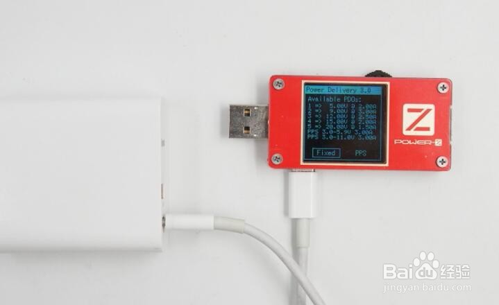 倍思快充30W PD PPS双口充电器（BS-CH905）评测