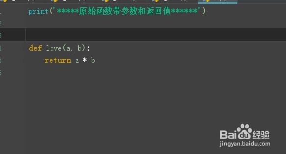 零基础学python装饰器怎么用详解