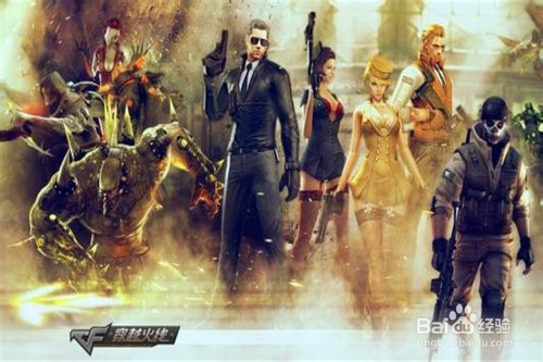 三月份永久首发活动怎么参与