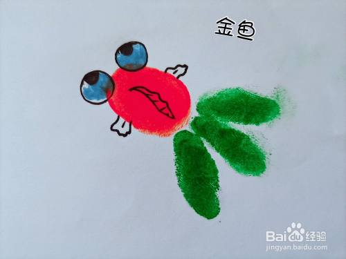 如何用手指印画一条金鱼